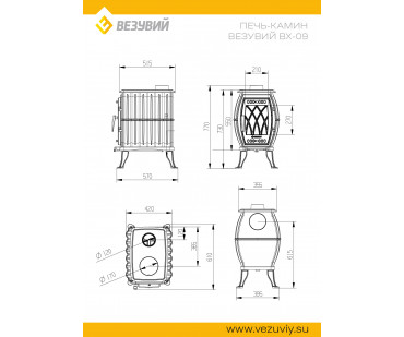 Фото - Печь камин Везувий BX-09 Антрацит - Печной центр Казань Фотография - Печь камин Везувий BX-09 Антрацит - купить в Казани в магазине Печной центр