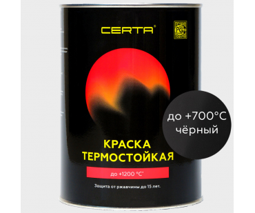 Фото - Краска термостойкая (Эмаль) антикоррозионная (до 700°С; 0,8 кг) Черная CERTA - Печной центр Казань Фотография - Краска термостойкая (Эмаль) антикоррозионная (до 700°С; 0,8 кг) Черная CERTA - купить в Казани в магазине Печной центр
