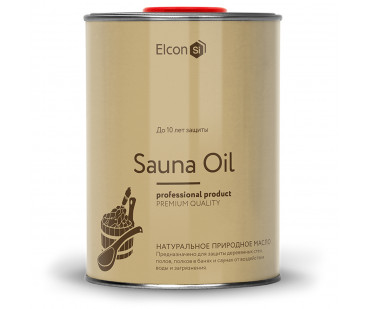 Фотография - Масло для полков Sauna Oil (1л) ELCON - купить в Казани в магазине Печной центр
