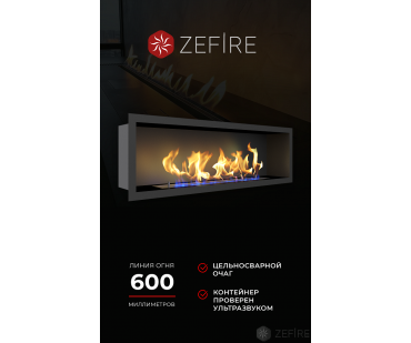 Фото - Биокамин Flagman 1000 ZeFire - Печной центр Казань Фотография - Биокамин Flagman 1000 ZeFire - купить в Казани в магазине Печной центр