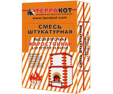 Фото - Штукатурка жаростойкая Терракот 25 кг - Печной центр Казань Фотография - Штукатурка жаростойкая Терракот 25 кг - купить в Казани в магазине Печной центр