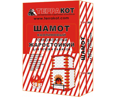 Фото - Шамот каолиновый Терракот 20 кг - Печной центр Казань Фотография - Шамот каолиновый Терракот 20 кг - купить в Казани в магазине Печной центр