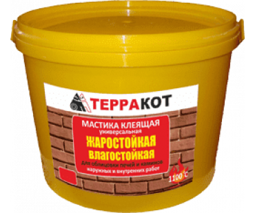 Фото - Мастика Терракот универсальная 9 кг - Печной центр Казань Фотография - Мастика Терракот универсальная 9 кг - купить в Казани в магазине Печной центр