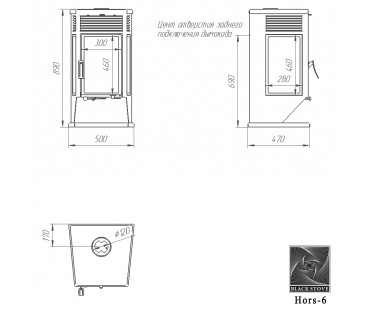 Фото - Печь-камин Hors-6 Black Stove - Печной центр Казань Фотография - Печь-камин Hors-6 Black Stove - купить в Казани в магазине Печной центр