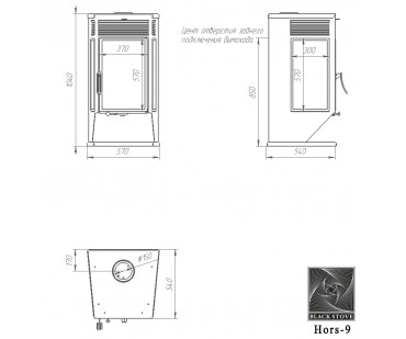 Фотография - Печь-камин Hors-9 Black Stove - купить в Казани в магазине Печной центр